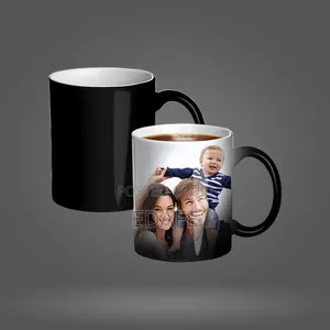 Magic Mug Mai Shirin Gyara