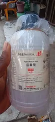 GHTech Hydrofluoric Acid 500ml - 4