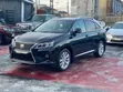 Lexus RX 350 2015 Gray - 2