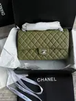 Chanel Luxury Double Flap Bag - 2