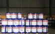 Interthane 990 Fentin Yellow na Masana'antu - 4