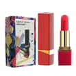 HOT Lipstick Clitoral Vibrator Massager - 4