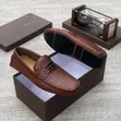 Italian Leather Designer Loafers - Brown - 1