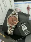 Luxury Crown Kallie Chain Wristwatch - Brand New - 1