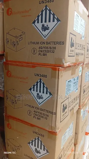Sabon Felicitysolar 2.56kWh 12.8V Baturi
