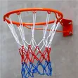 Brand New Spalding Basketball Rim and Net - 1