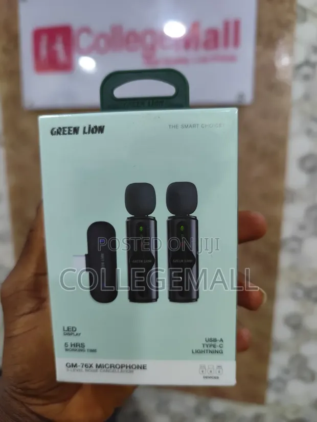 Green Lion Microphone - Sabon Hannu - 1