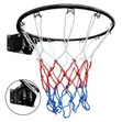 Supermax Pro Black & Mixed Net Basketball Hoop - 5
