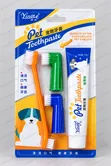 Yingt Pet Dental Care Set for Cats and Dogs - 1