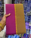 Adufe Aso Oke - Iseyin Double Woven - 2
