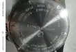 Bernhard H. Mayer Wave Breaker Limited Edition Agogo (2757/2999) - 3