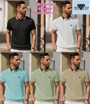 Fashion La Reshape Shirt - Classic Multicolor