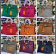 Quality Hermes Handbag - 35cm - 1