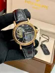 Patek Philippe Mechanical Skeleton Watch - 1
