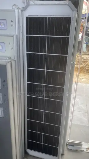 16-Eye All-in-One Solar Street Light