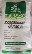 Monosodium Glutamate (MSG) Jirgin Kilo 25 - 1