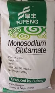 Monosodium Glutamate (MSG) Jirgin Kilo 25 - 2