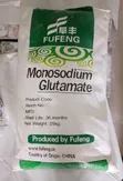Monosodium Glutamate (MSG) Jirgin Kilo 25 - 4