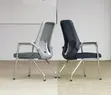 Ergonomic Visitors Chair - Leather/Mesh - 1