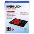 Bushburgh Single Burner Infrared Electric Cooker - 2