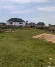 Residential Land for Sale in Asokoro, Abuja - 1