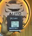 Toyota Tacoma 4WD Control Module (2016-2019) - 1