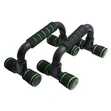 Unisex Push Up Bars - Sabon Kaya - 2