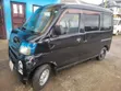 Daihatsu Hijet 2000 - 1