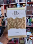 Dalal by Lattafa Eau de Parfum - 100ml - 1