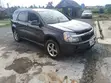 Chevrolet Equinox 2010 Brown - 1