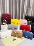 Jakar Hannu Ta Mata Ta Chanel Ta Derar - 2
