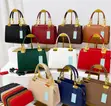 Premium Ladies' Designer Handbag tare da Matching Purse - Luxury Style - 1