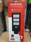 Sunking Solar Street Light - 2
