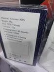Sextreme Ring Mai Cajin Baturi Mai Jinkiri - 2