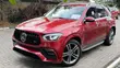 Mercedes-Benz GLE 350 4MATIC 2020 - Foreign Used - 5