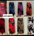 Louis Vuitton 1+1 Skirt - Multi-Color Silk - 2