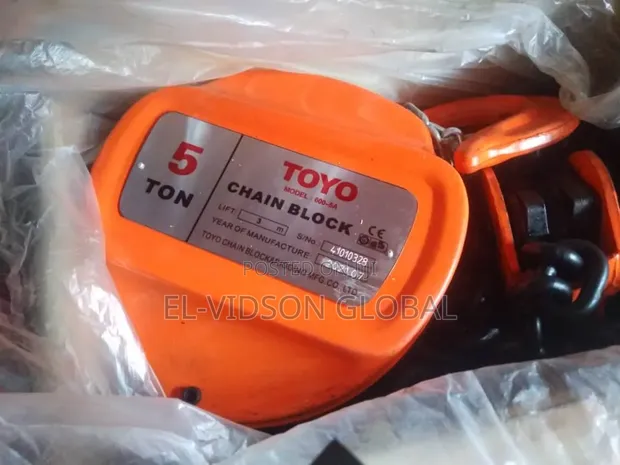 Toyo Chain Block - Brand New - 1