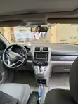 Honda CR-V 2008 Beige - 4