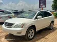 2005 Lexus RX 330 White - 3