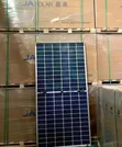 JA Solar 650W Monocrystalline Solar Panel - 2