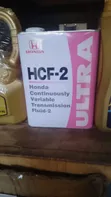 Ultra Honda Gear Oil ATF CV-T - 1