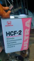 Ultra Honda Gear Oil ATF CV-T - 5