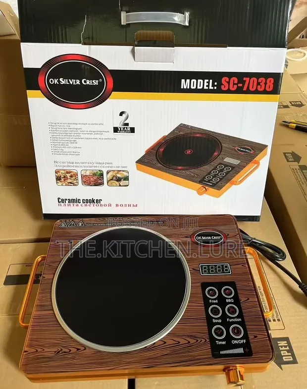 Silver Crest Single Burner Electric Hot Plate - 1