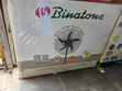Binatone TS2020 Electric Fan - 1