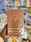 Elixir by Atralia Eau de Parfum - Ga Namiji da Mata - 1