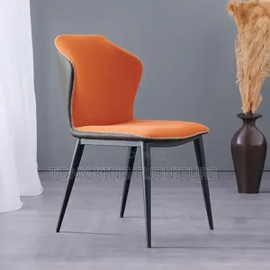 Modern Imported Padded Leather Dining Chair