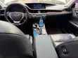 2014 Lexus ES 350 FWD Silver - 1