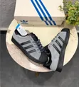 Adidas Unisex Sneakers - Ash/Brown - 1