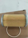 CVT External Transmission Oil Filter - Nissan, Chevrolet, Suzuki - 4