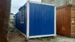 40ft High Quality Office/House Container - 2